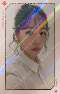 ONE, THE STORY TRADING CARD