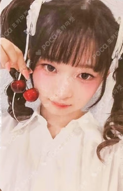 IVE SWITCH WITHMUU LUCKY DRAW