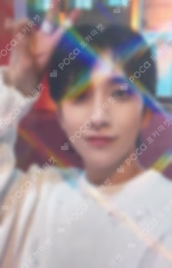 SEVENTEEN 2023 JAPAN FANMEETING LOVE IN TOKYO WEVERSE JAPAN