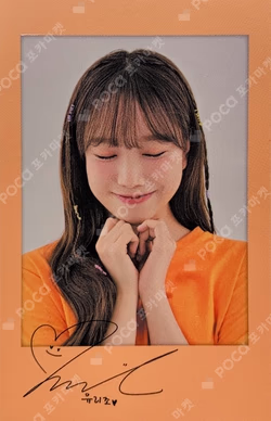 EYES ON ME IN SEOUL POLAROID SET