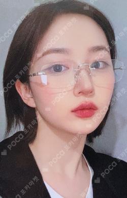 Fe3O4: BREAK EVERLINE LUCKY DRAW