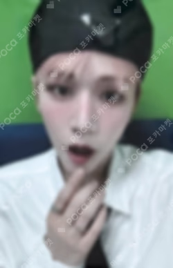 HOW? WEVERSE