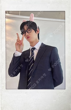 2023 NA KAMDEN FANMEETING 나캠든개론 REWARD