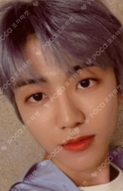 NCT DREAM x CANDYLAB