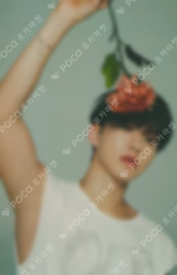 17 IS RIGHT HERE DEAR Ver.