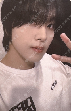 Pocamarket, NCT HAECHAN DREAM( )SCAPE StarRiver K-pop Photocard