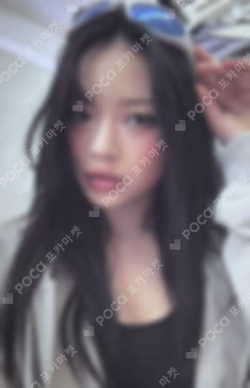 How Sweet Standard ver.