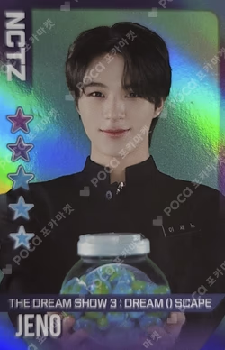 2024 NCT DREAM WORLD TOUR THE DREAM SHOW 3 : DREAM( )SCAPE NCT ZONE BOOTH