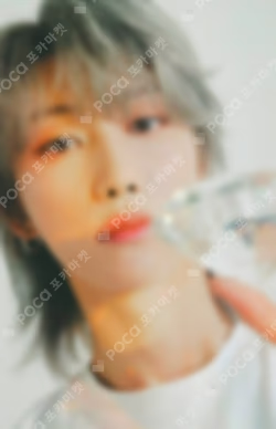 17 IS RIGHT HERE DEAR Ver.