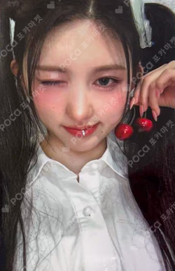 IVE SWITCH WITHMUU LUCKY DRAW