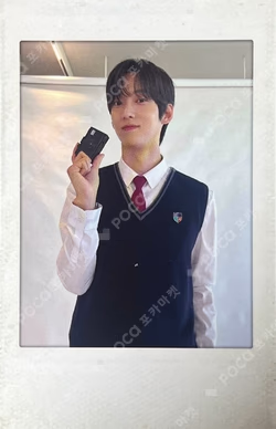 2023 NA KAMDEN FANMEETING 나캠든개론 REWARD
