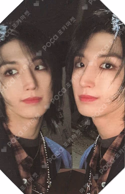 Troubleshooting JunHan photocard image