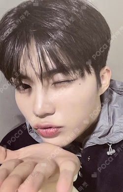 You had me at HELLO Plus Chat Shop