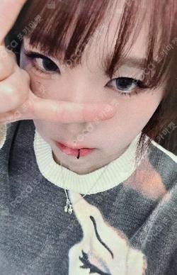 GOOD MORNING WITHMUU YENA photocard image