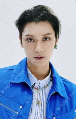 RESONANCE Pt.2 PHOTO PROJECTION KEYRING