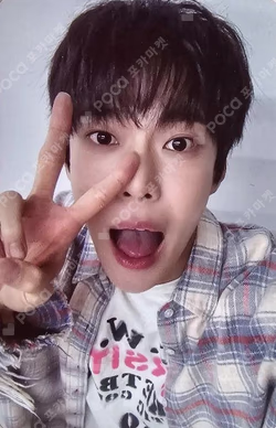 2024 DOYOUNG CONCERT [ Dear Youth, ] SOUND WAVE LUCKY DRAW
