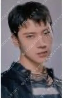 Take Over The Moon ACRYLIC PHOTO CHARM SET