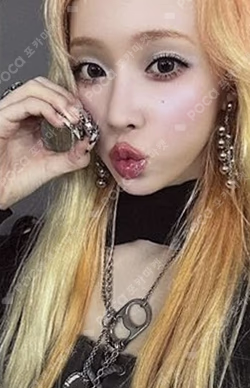 aespa WEEK - Armageddon : The Mystery Circle LOVE PHOTO CARD EVENT