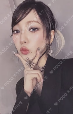 aespa WEEK - Armageddon : The Mystery Circle LOVE PHOTO CARD EVENT