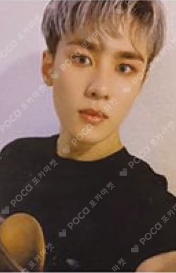 Take Over The Moon Thai Ver.