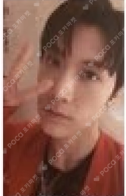 Take Over The Moon OWHAT