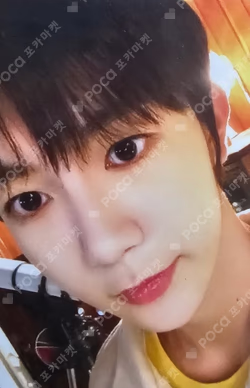 WISH STATION POUCH SET RYO photocard image