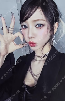 aespa WEEK - Armageddon : The Mystery Circle LOVE PHOTO CARD EVENT