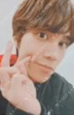 Take Over The Moon Thai Ver.