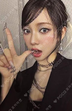 aespa WEEK - Armageddon : The Mystery Circle LOVE PHOTO CARD EVENT