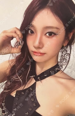 aespa WEEK - Armageddon : The Mystery Circle LOVE PHOTO CARD EVENT
