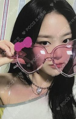 One Of A Kind Hellolive shop