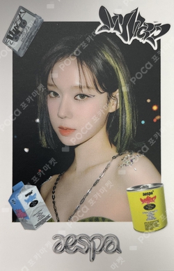 アイドルグッズ aespa my world TOY CAMERA WINTER AESPA - [MYWORLD] (Toy Camera WINTER Version) – kpopalbums.com