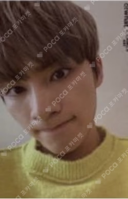 Take Over The Moon OWHAT