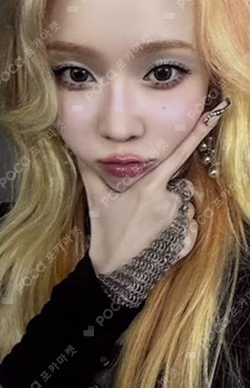 aespa WEEK - Armageddon : The Mystery Circle LOVE PHOTO CARD EVENT