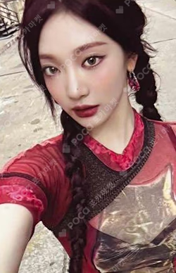 aespa WEEK - Armageddon : The Mystery Circle RANDOM TRADING CARD B