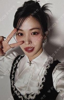 Algorhythm MIDZY JAPAN Limited Edition RYUJIN photocard image
