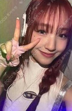 WE UNIS WEVERSE