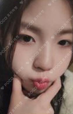 WE UNIS WITHMUU LUCKY DRAW