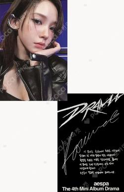 Drama Drama ver.