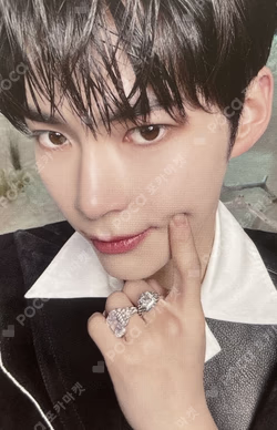 You had me at HELLO CD SHOP LUCKY DRAW