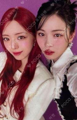 Algorhythm MIDZY JAPAN Limited Edition Unit photocard image