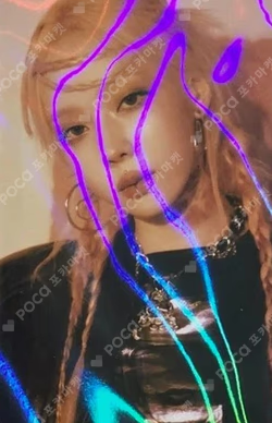 aespa WEEK - Armageddon : The Mystery Circle RANDOM TRADING CARD B SPECIAL WINTER photocard image