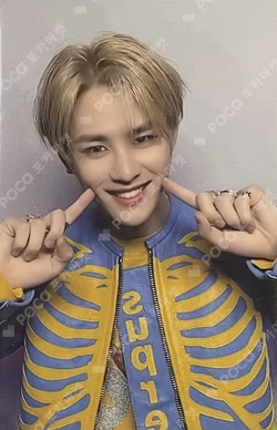 Kick Back AR PHOTO CARD + PHOTO FRAME SET