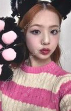 WE UNIS WITHMUU LUCKY DRAW