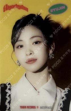 ITZY RYUJIN photocard image