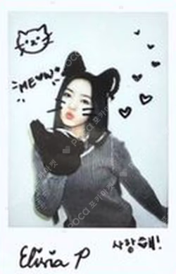 WE UNIS WITHMUU LUCKY DRAW ELISIA photocard image