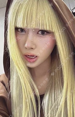 aespa WEEK - Armageddon : The Mystery Circle RANDOM TRADING CARD B