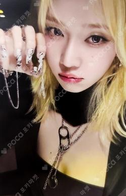 aespa WEEK - Armageddon : The Mystery Circle NAIL STICKER