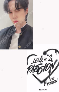 Love Pt.2 : Passion MAKESTAR