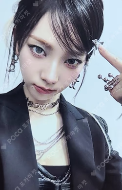 Armageddon SM STORE LUCKY DRAW